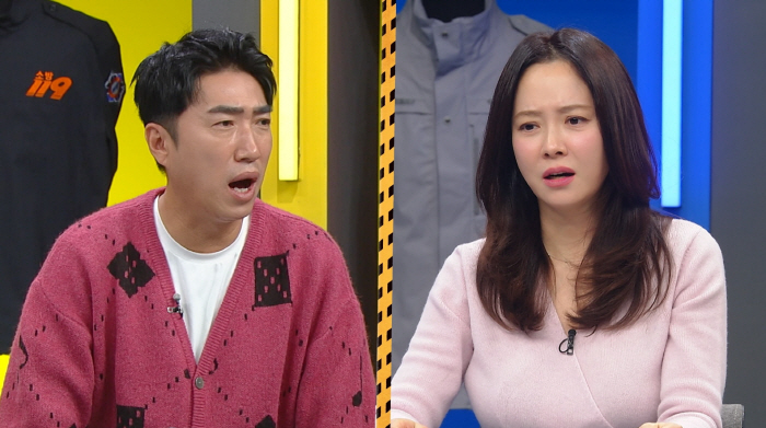 경찰에 욕설 퍼부으며 흉기 난동 지명수배자…장동민도 깜짝 "테이저건 쏴야…