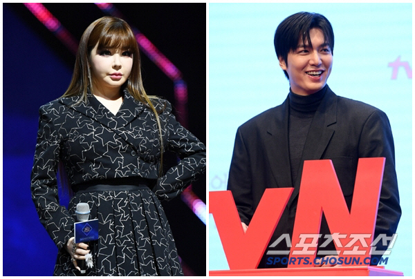 박봄, "♥이민호 열애 진짜"라더니…SNS 하루만에 삭제[SC이슈]