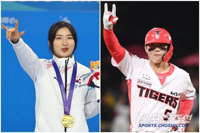 김도영의 동반 金 제안, 'KIA 찐팬' 쇼트트랙 김길리 좋겠다…"다시 …