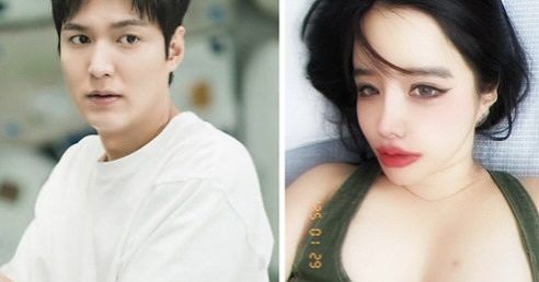 박봄 "이민호와 열애는 진짜" 억울해하더니…세 번째 계정도 '삭제 엔딩'