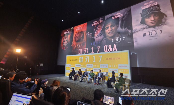 [SC현장] "극장서 안보면 후회해"…봉준호 표 SF '미키 17', 환…