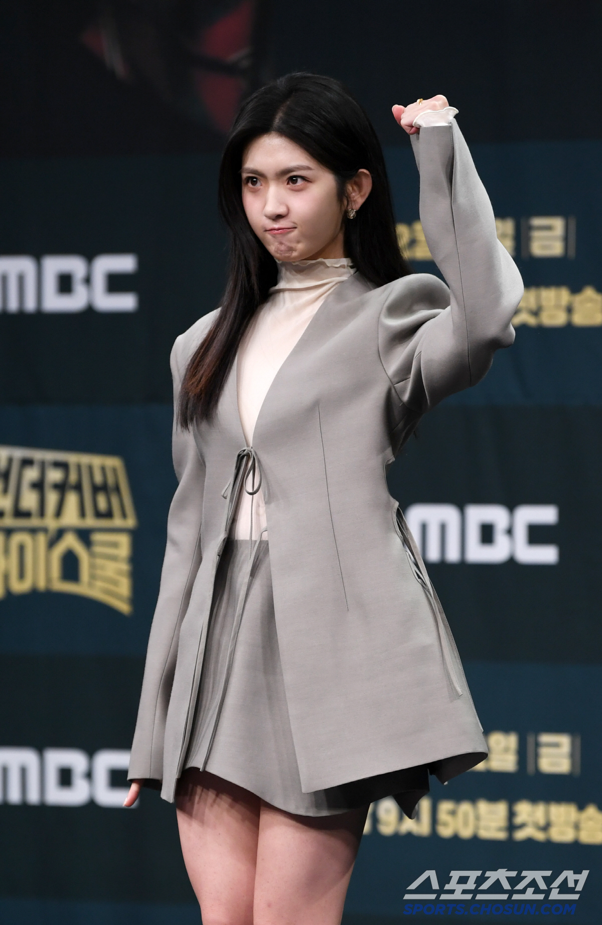 [포토] 박세현 '우이씨'