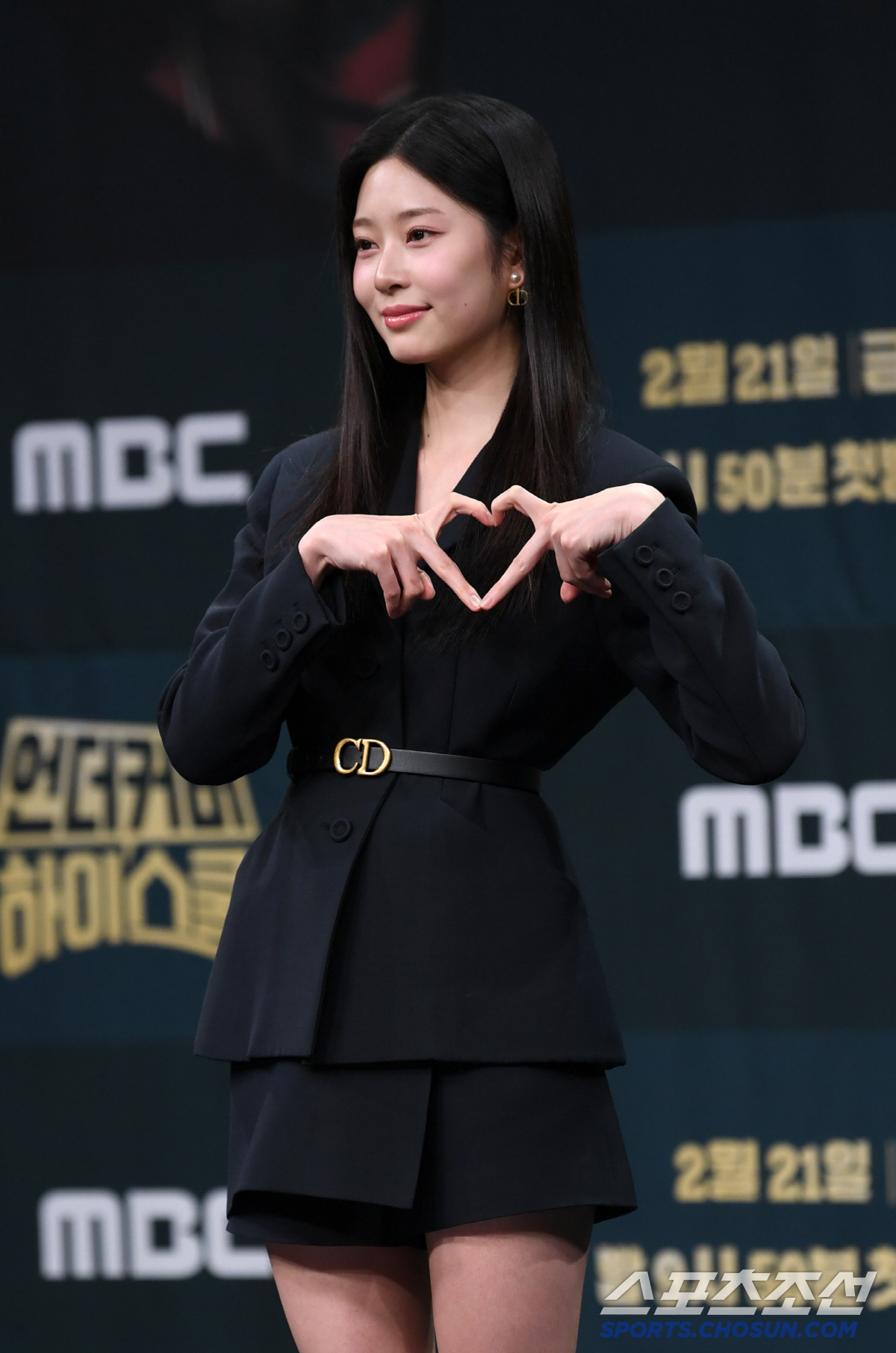 [포토] 김민주 '하트'