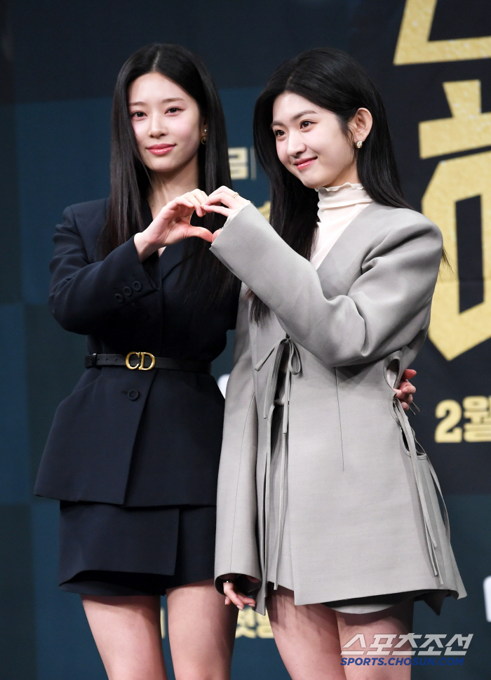 [포토] 김민주-박세현 '하트'