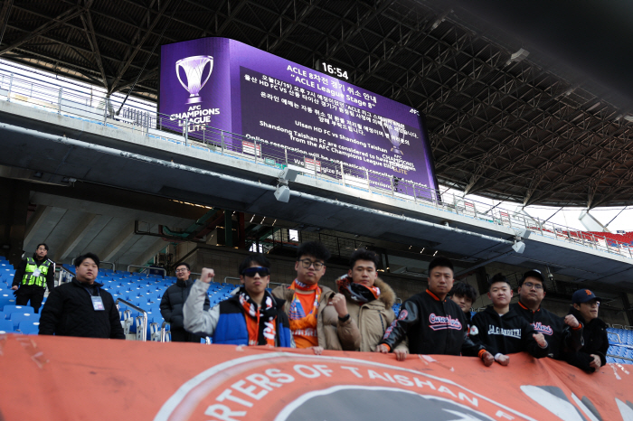 "AFC 후진 행정" 포항, 산둥전 이긴 승리 도둑맞아→16강行 실패…빨…