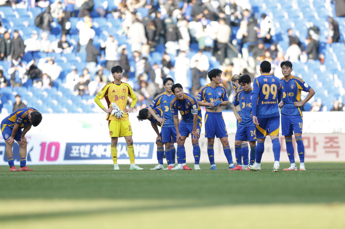 "AFC 후진 행정" 포항, 산둥전 이긴 승리 도둑맞아→16강行 실패…빨…