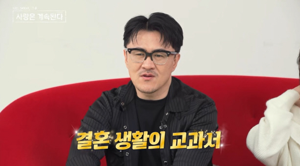 '양양 파티 사생활 논란' 17기 상철♥현숙, 벌써 신혼 6개월차…"결혼…