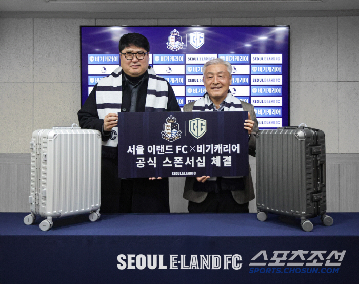 서울 이랜드, '실용성+스타일' 여행가방 전문 브랜드 '비기캐리어'와 공식 스폰서십 체결
