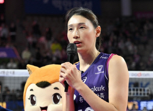 '김연경 은퇴 선언' 흥국생명, 25일 기업은행과 홈경기 '매진'