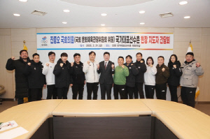 진종오 의원, 진천선수촌 찾아 선수·지도자 의견 수렴(종합)