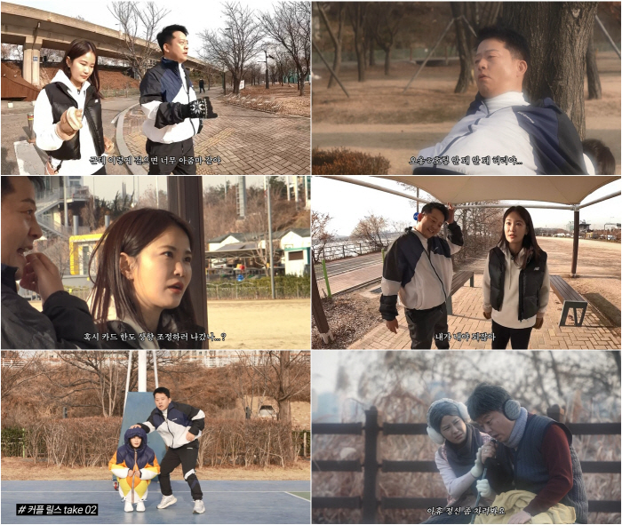 김준호, 결혼식장 가계약금 안내고 도망가더니…♥김지민 두고 한눈까지 파네