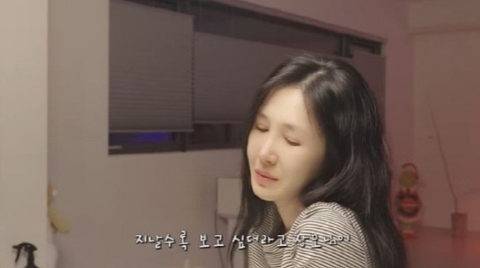 “고마웠다, 미안했다” 윤혜진♥엄태웅, 눈맞춤 1분 만에 오열