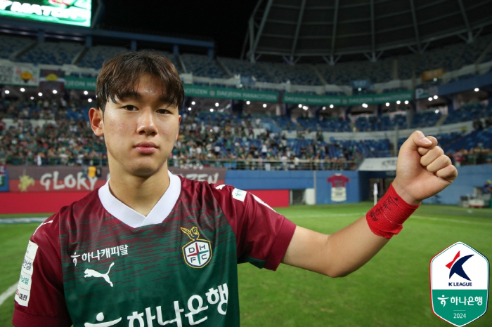 '대박! 미토마 루트 밟는다' 슈퍼루키 윤도영, 브라이턴과 4년 계약 임박 '여름 합류 후 임대 유력'