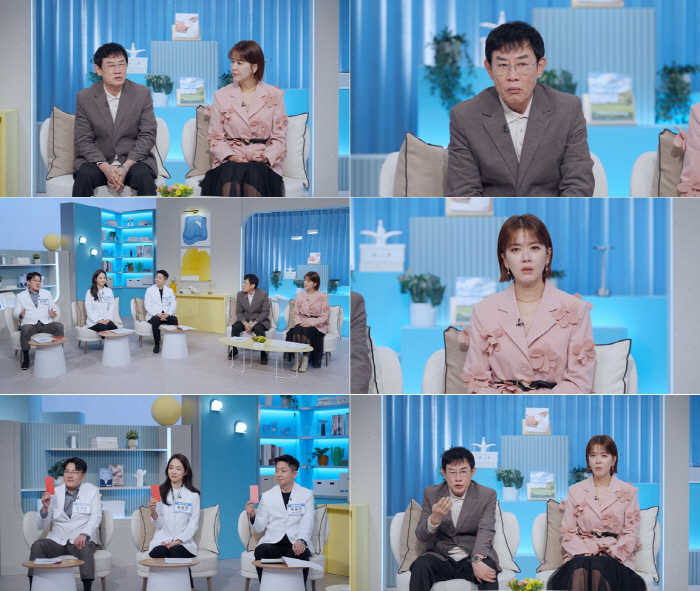 이경규, 女 아나운서 하차종용하다 역관광 "6개월 동안 기 다 빨려"