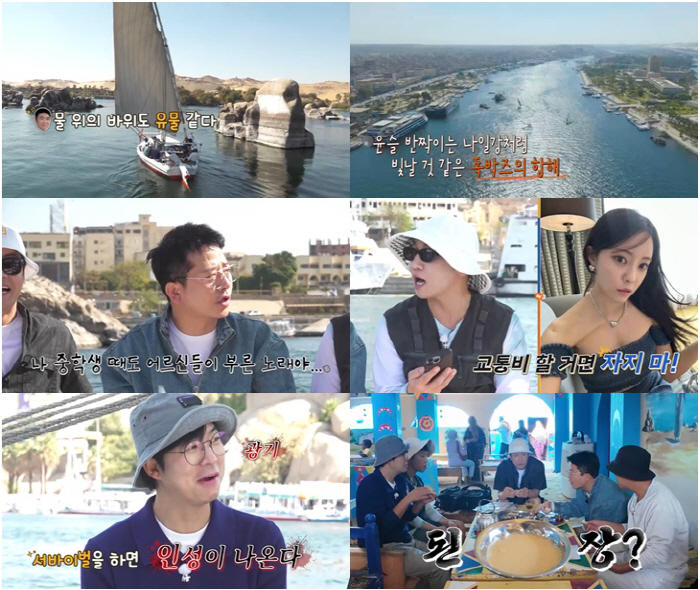 티아라 효민, 4월 결혼인데…장동민 "넌 평생 자지마" 극대노
