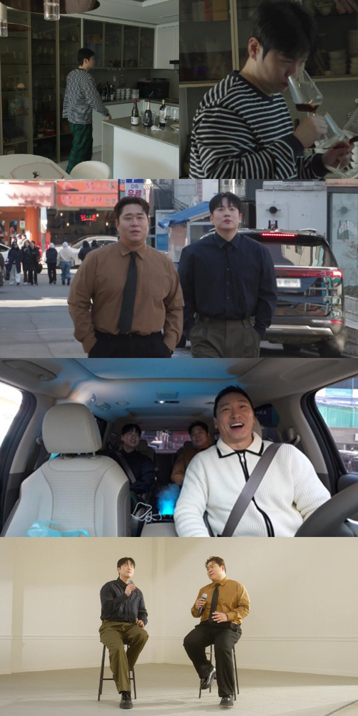 한해, '수백만원' 와인만 400병 보관...'입 떡' 벌어지는 새 집 …