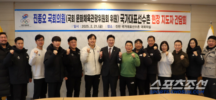 '사격황제'진종오 의원,진천선수촌 방문 "선후배X지도자 현장 목소리 청취…