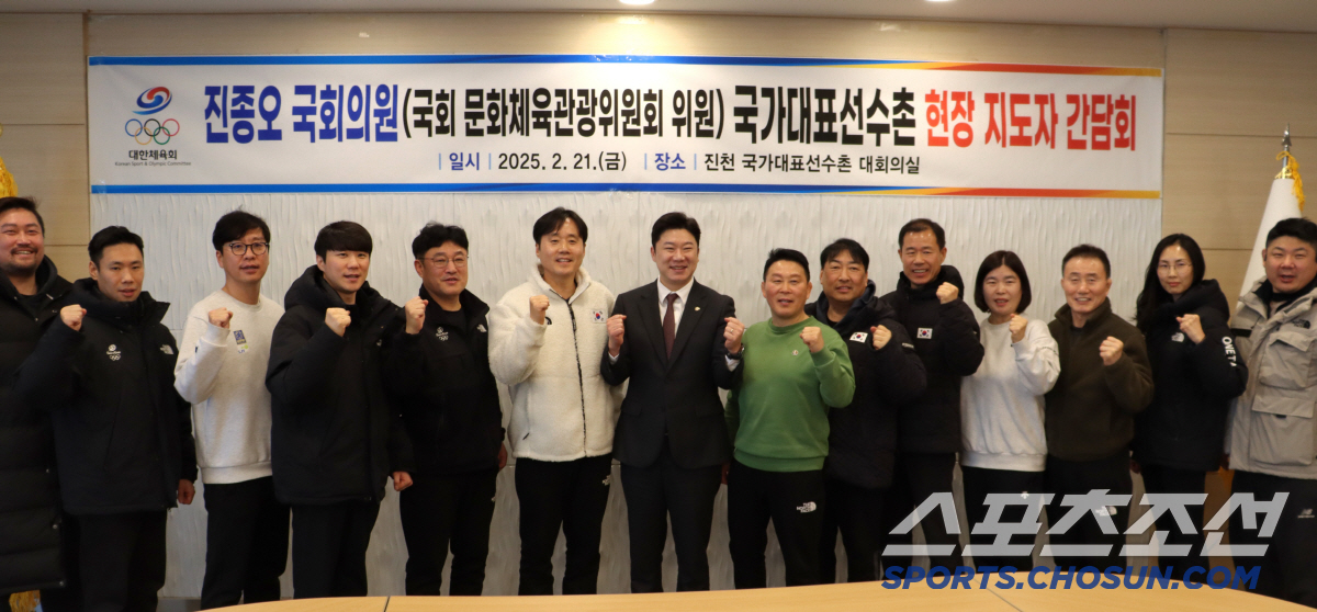 '사격황제'진종오 의원,진천선수촌 방문 "선후배X지도자 현장 목소리 청취…