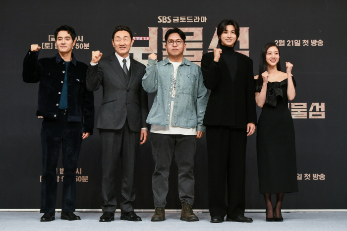 [SC현장] 박형식X허준호, 제대로 붙었다"…SBS ‘보물섬’, 매운맛 …