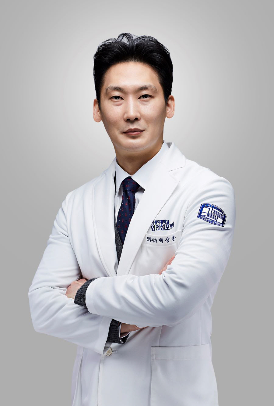 당뇨 합병증 '당뇨발', 겨울에 더 무서운 이유…핫팩·맨발 피해야