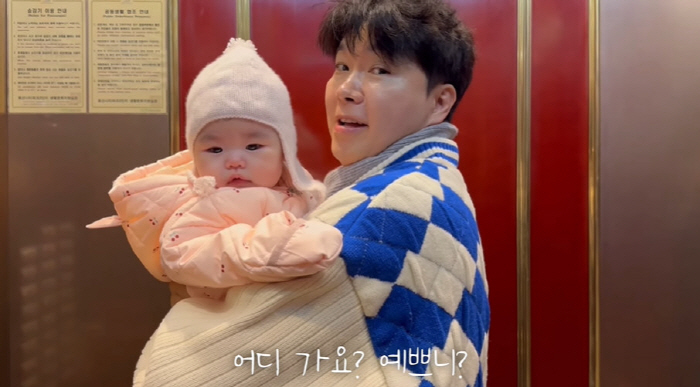 '김다예♥' 박수홍, 4개월 딸 자랑에 바쁜 '팔불출 아빠'..."집중력…
