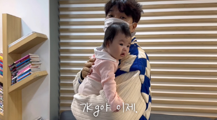 '김다예♥' 박수홍, 4개월 딸 자랑에 바쁜 '팔불출 아빠'..."집중력…