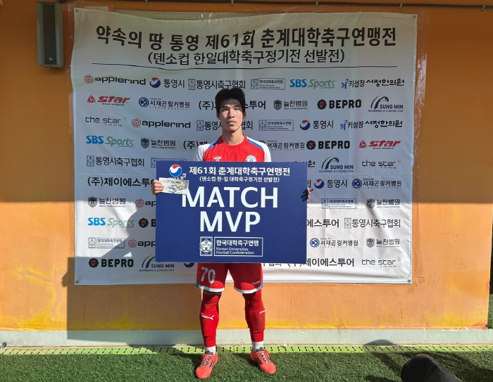 [대학축구]'연세대-용인대 마지막 합류' 춘계대회 16강 대진 완성
