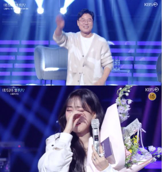 [SC이슈] 이영지도 못 피했다…'더 시즌즈', 시청률 1%대 종영 '굴…