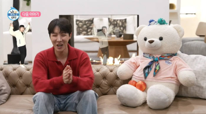 '270억 부동산' BTS 제이홉, 집 최고 공개...넓은 거실+고급 인…