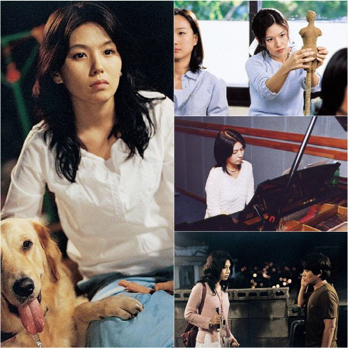 故이은주, 영원히 기억될 스물다섯...오늘(22일) 20주기 여전히 그리…