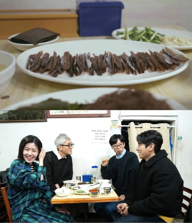 "내가 이분과 식사를!" 유재석, 벅찬 찐팬의 팬심 폭발...'고독한 미…