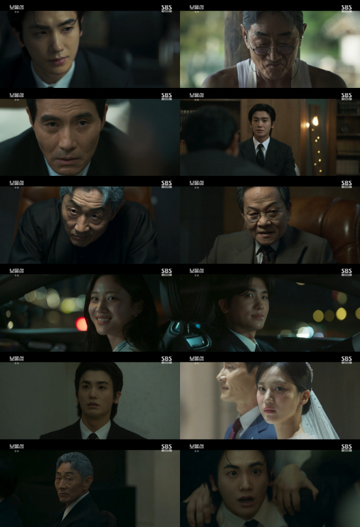 얼굴 갈아끼운 박형식-악역 허준호 통했다…'보물섬' 첫방부터 시청률 1위