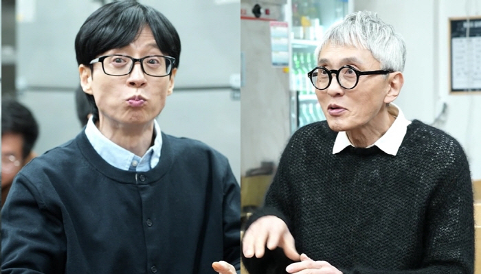 유재석, '일본 입맛'도 사로잡았다...원조 '고독한 미식가'에 한식 먹…