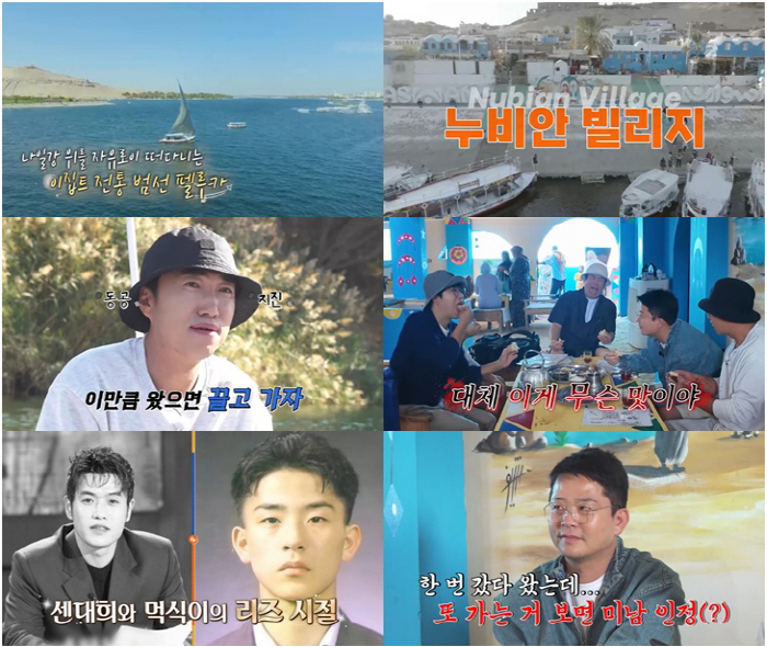 '7월 결혼' 김지민 "♥김준호 , 차은우보다 잘생겨" 심각한 콩깍지 예…
