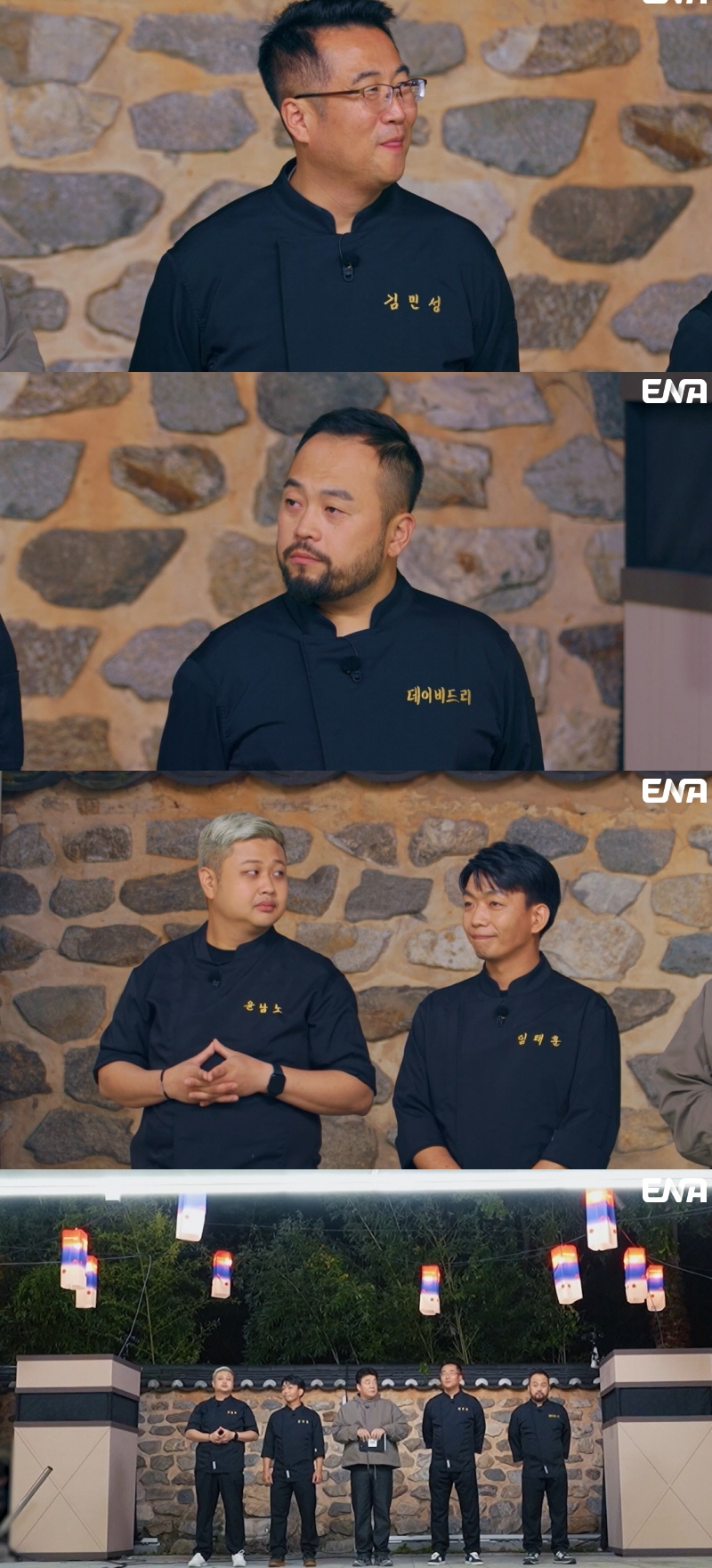 백종원, '욕설에 주먹다짐' 논란 많았지만..."이 다음이 걱정, 더 가…