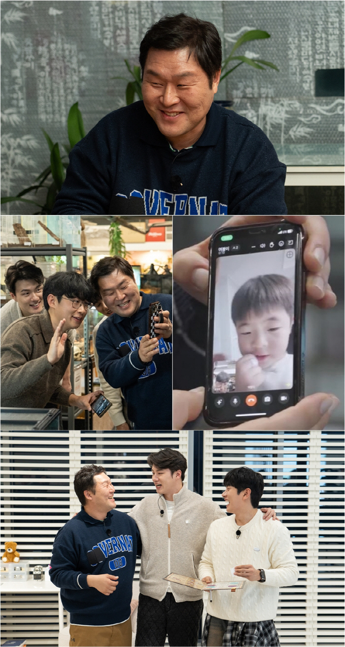 '중증외상센터' 윤경호, '귀염뽀짝' 아들 자랑...대를 잇는 '쁘띠 D…