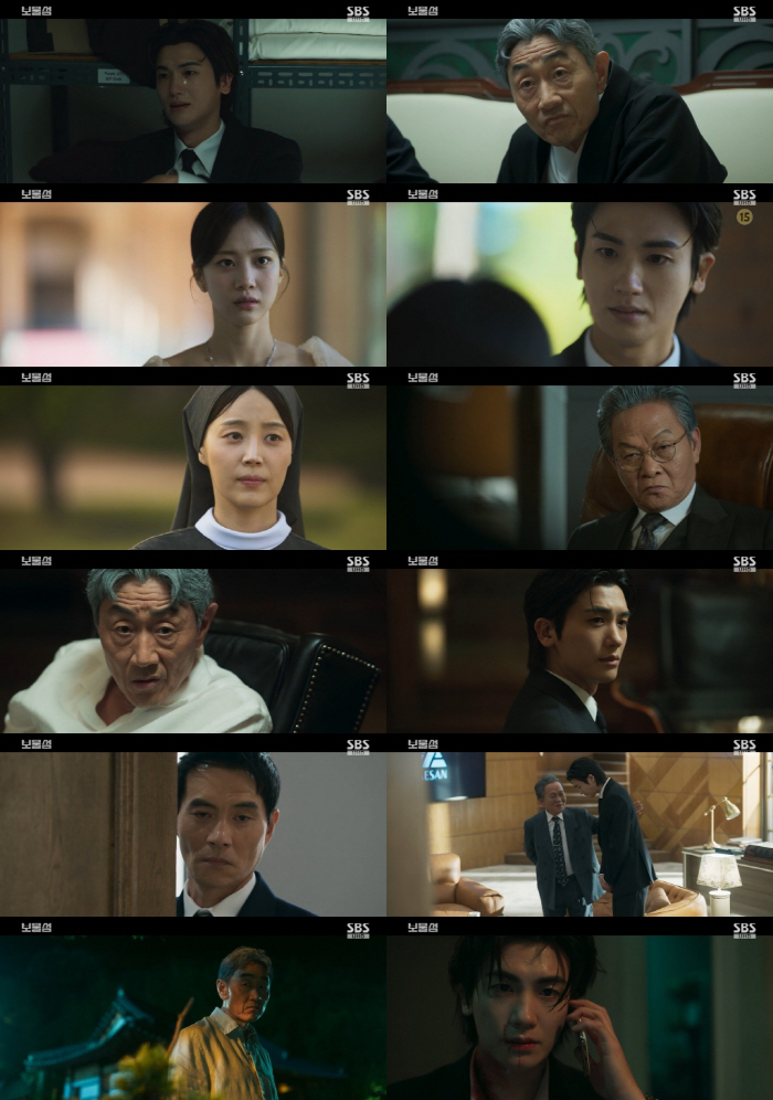 박형식, ♥동거녀에 배신당하고 피습 엔딩..'보물섬' 8.1% 수직상승[…