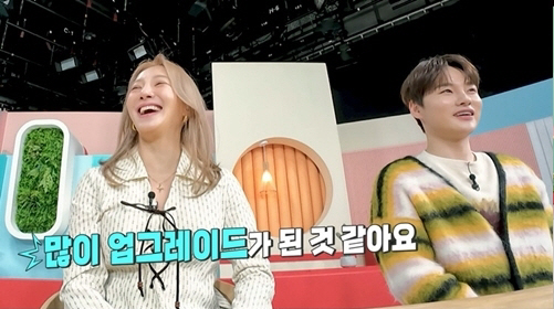 "성형수술 1억 들인 얼굴" 박서진에 무속인 "수술하신 분들, 관상을 못…