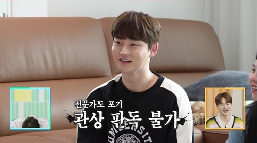 "성형수술 1억 들인 얼굴" 박서진에 무속인 "수술하신 분들, 관상을 못…