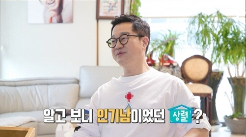 "지상렬, 소개팅서 밥먹고 택시태워보내면 끝…여성들이 서운해해"('살림남…