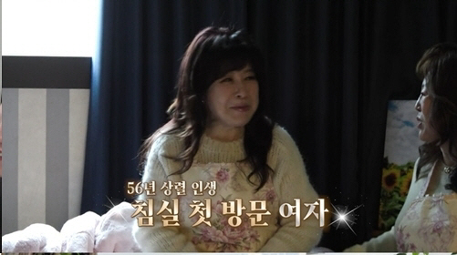"지상렬, 소개팅서 밥먹고 택시태워보내면 끝…여성들이 서운해해"('살림남…
