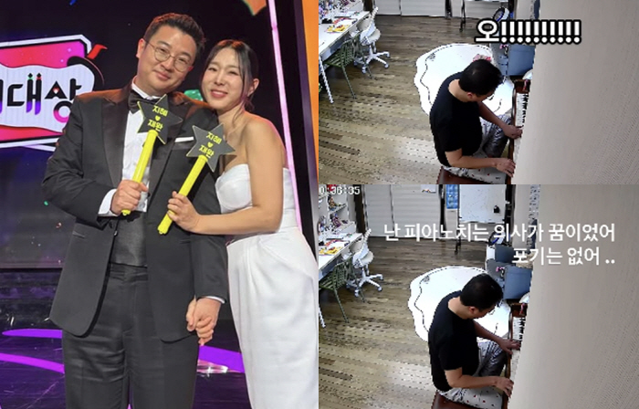 이지혜, 불화 이겨내더니 이번엔 ♥남편 자랑 "내가 반한 이유"