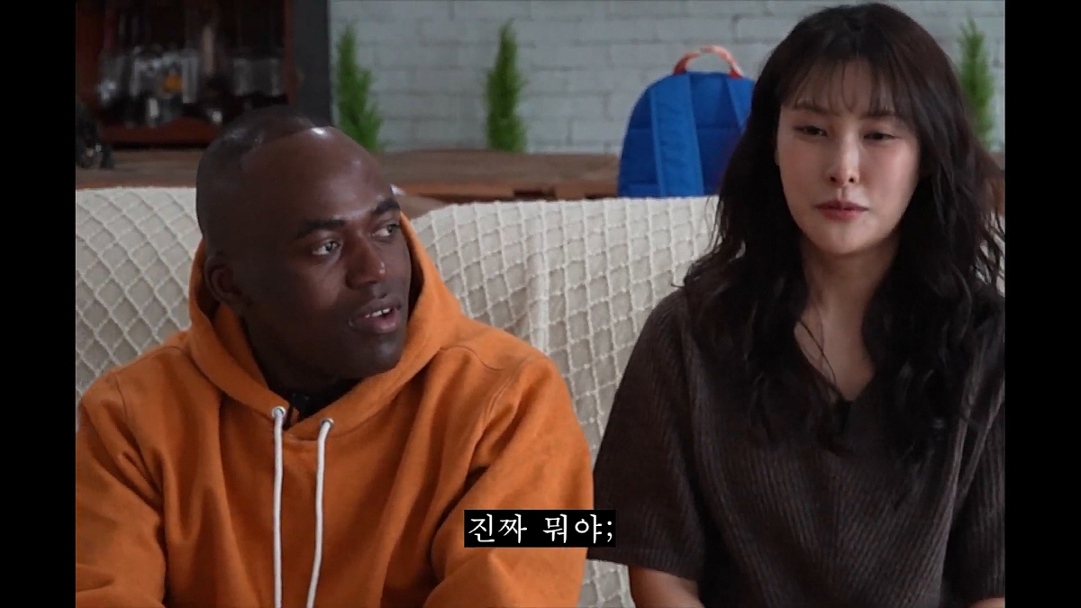 조나단, 12살 연상 박규리와 결혼 체험…"파트리샤 소개팅 시켜주자" "…