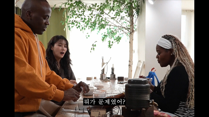 조나단, 12살 연상 박규리와 결혼 체험…"파트리샤 소개팅 시켜주자" "…