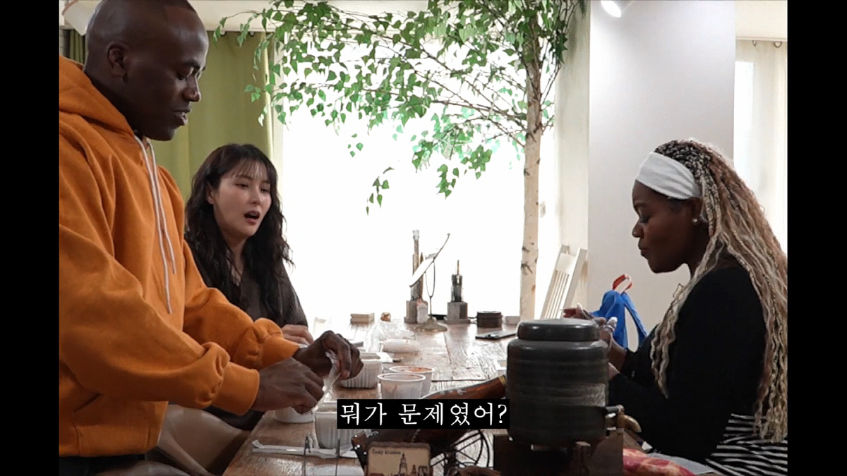 조나단, 12살 연상 박규리와 결혼 체험…"파트리샤 소개팅 시켜주자" "…