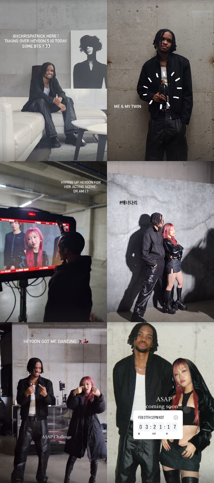 '글로벌 팝스타' 혜윤(HEYOON), 크리스 패트릭과 함께한 'ASAP…