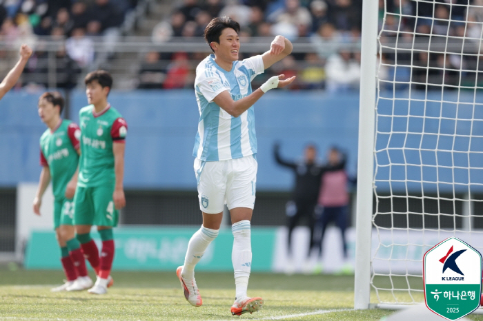 '윤재석-허율 연속 데뷔골' 울산, '주민규 침묵' 대전에 2-0 완승 …