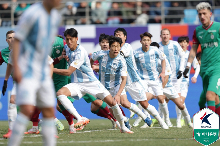 '윤재석-허율 연속 데뷔골' 울산, '주민규 침묵' 대전에 2-0 완승 …