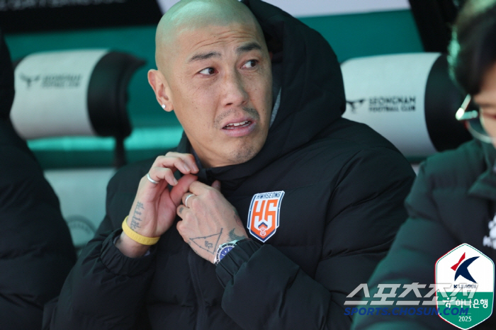 "지워진 선제골,패기만만 차두리 감독 데뷔전" 화성,성남에 0대2패...…