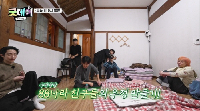 [종합] '찐 나솔 MC' 데프콘, 직접 등장…"황광희는 광수, 정해인은…